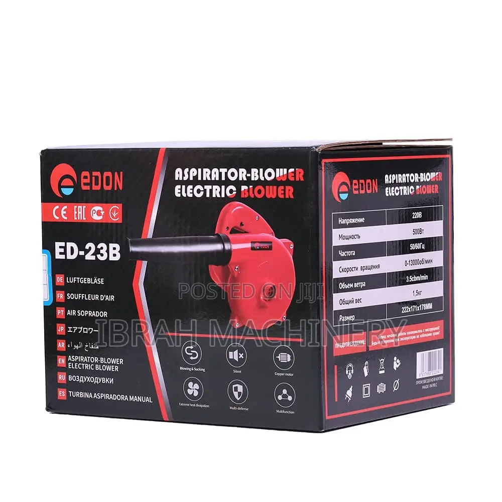 Edon Blower