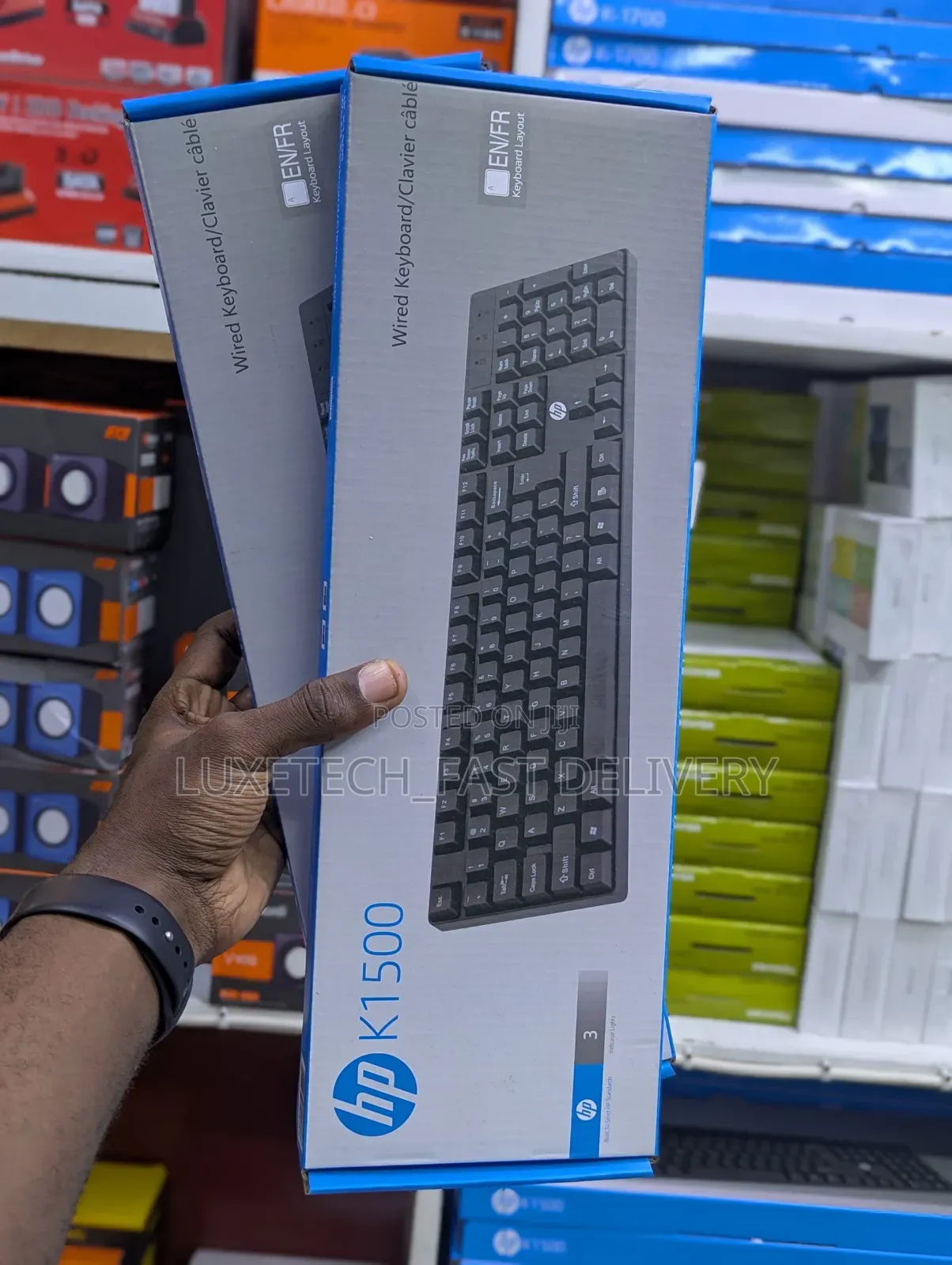 Hp Wired Keyboard With a Usb Connection
