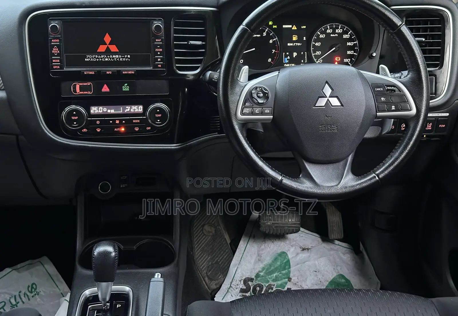 Mitsubishi Outlander 2014 Black