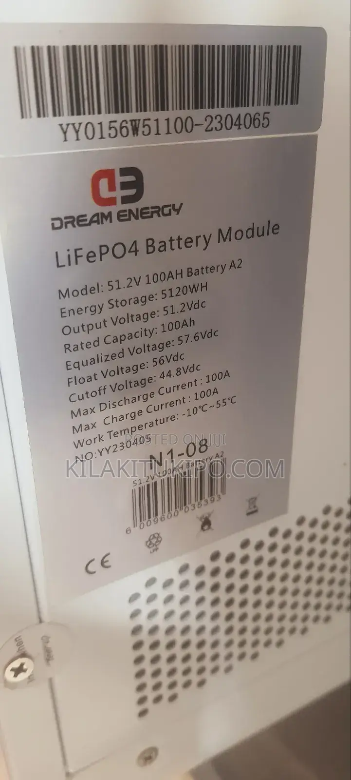 Dream Energy Battery 100ah 8kva Inverter Charger