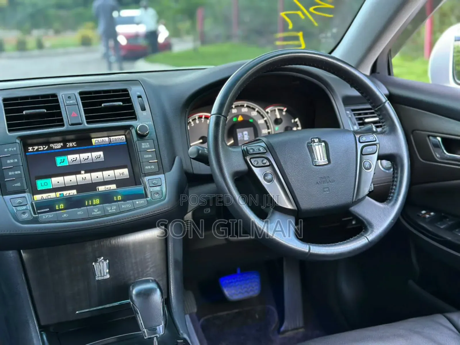 Toyota Crown 2009 Pearl