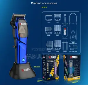 Wmark Machine