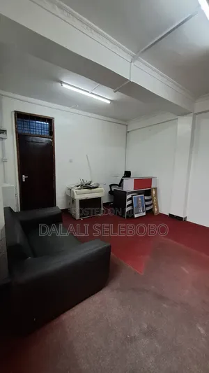 Office Space at Mwenge
