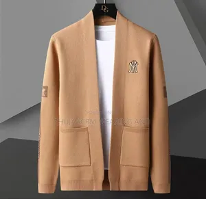 Strong Coat Good Quality