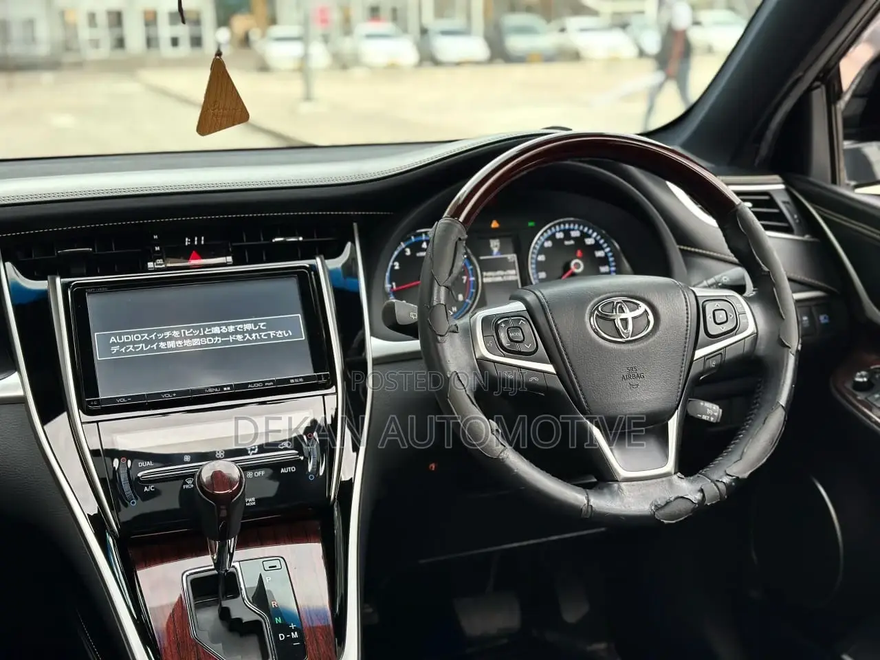 Toyota Harrier 2.5 Hybrid 4WD 2015 Black