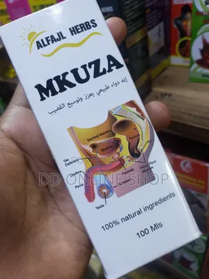 Mkuza Natural Enlargement Oil