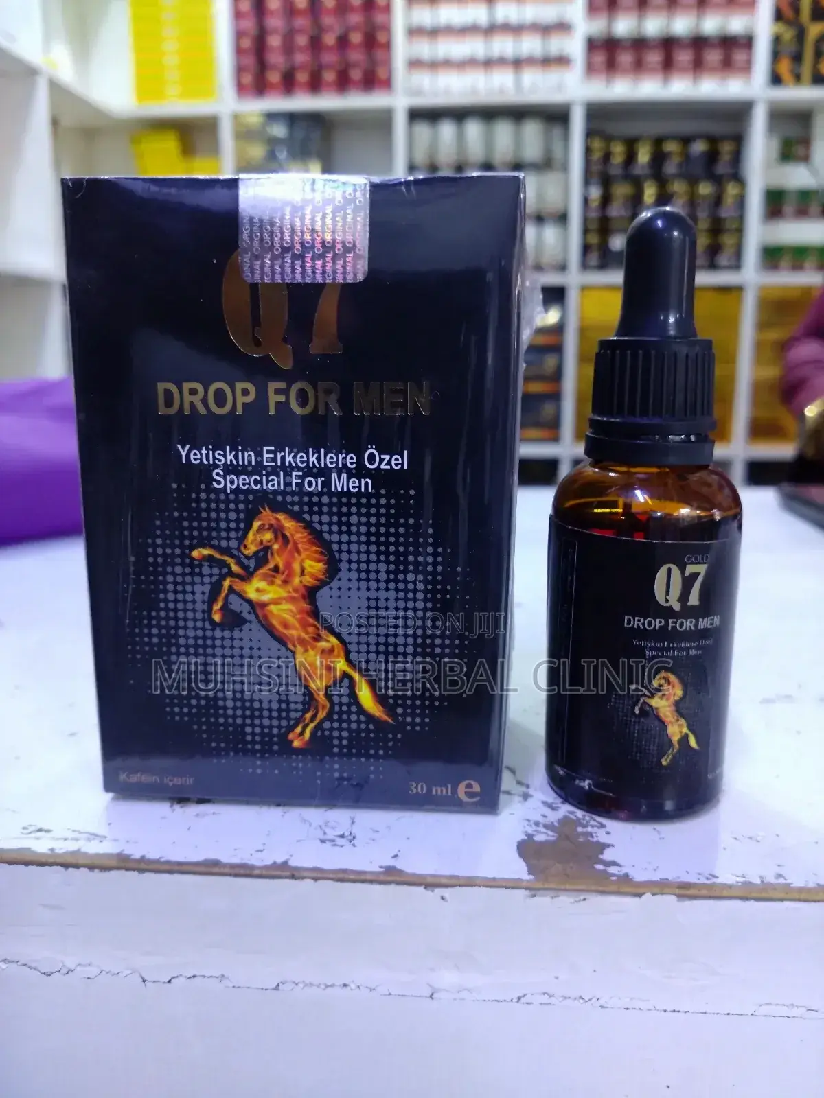 Q7 Drop For Men
