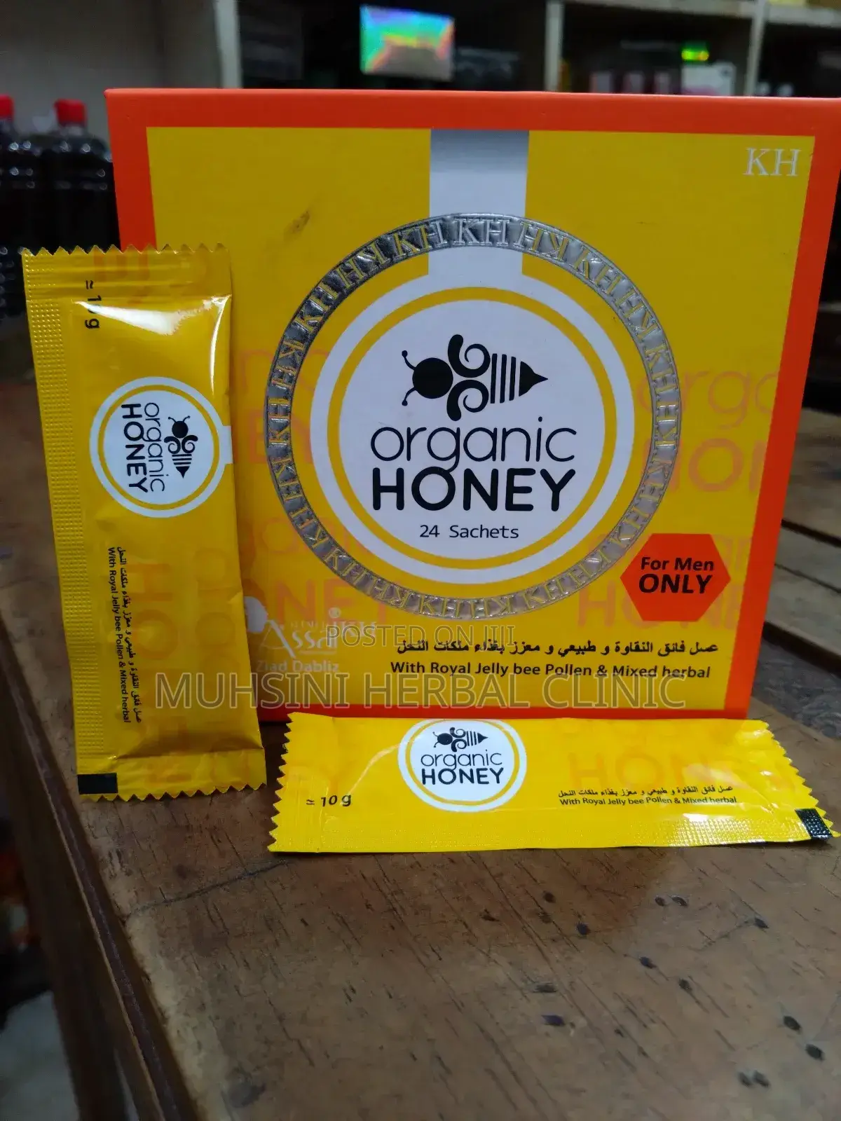 Organic Honey