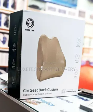 Green Lion Car Seat Back Cushion