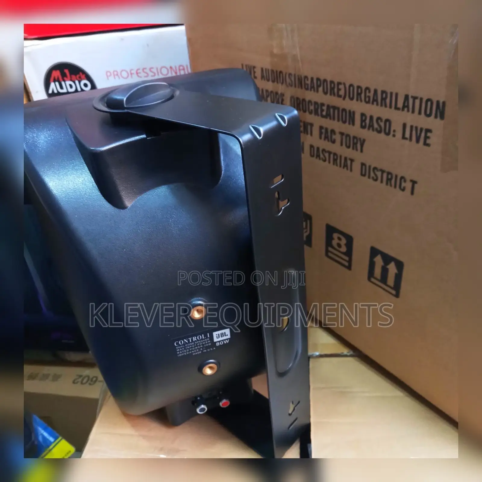 JBL F-650 Wall Mount Speaker