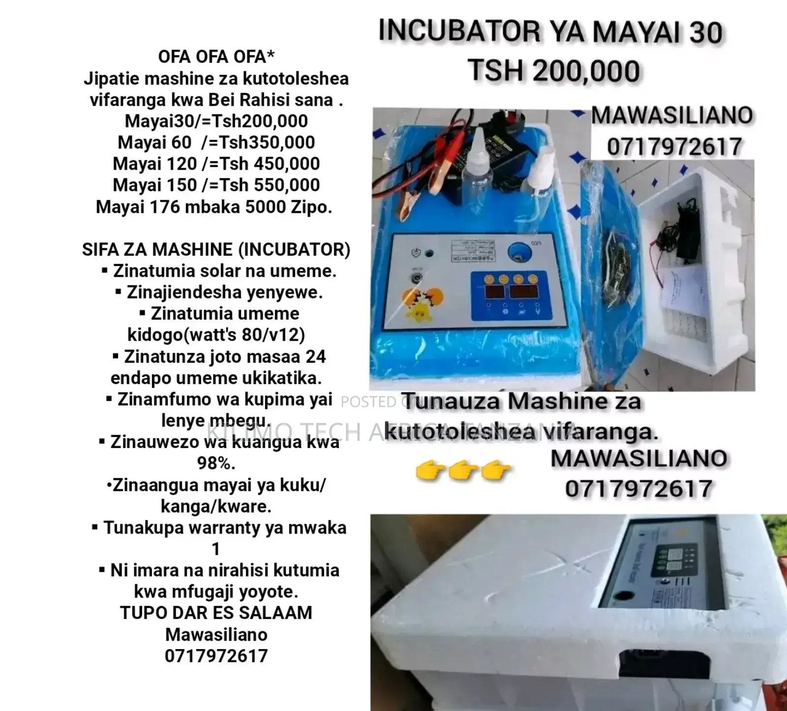 Mashine Za Kuangulia Vifaranga
