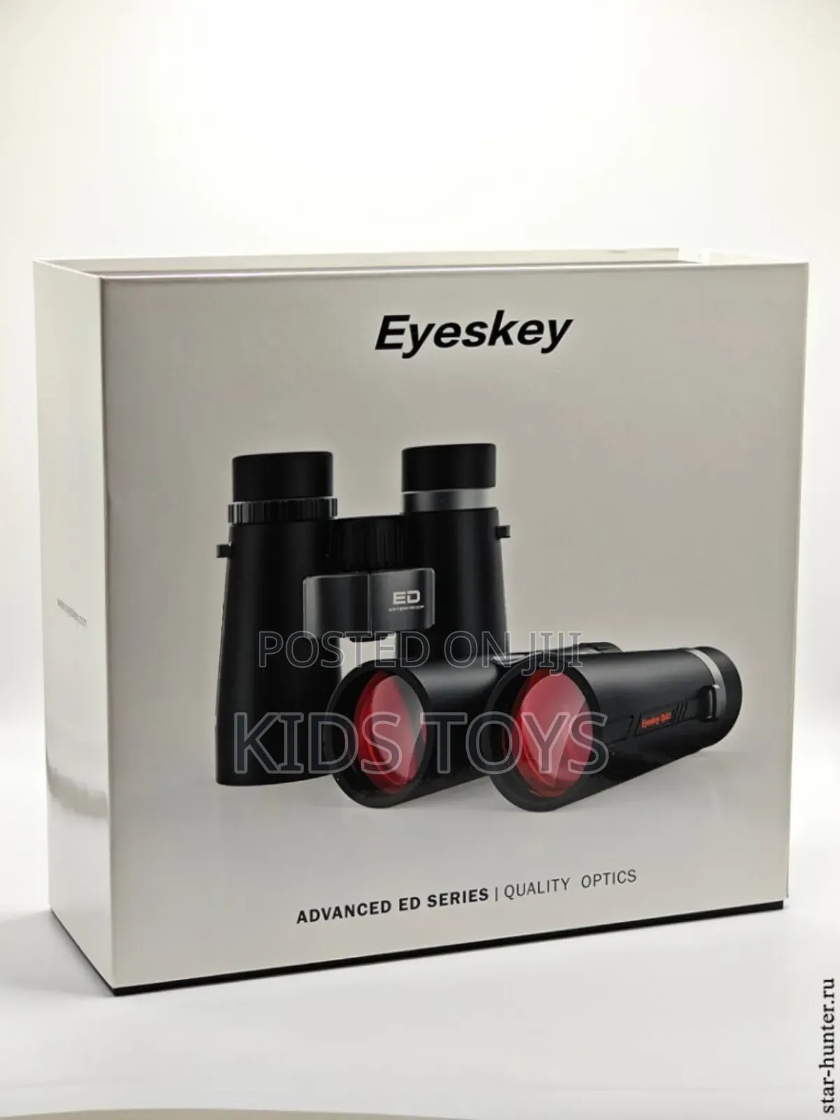 Binoculars Zipo Dukani