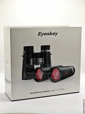 Binoculars Zipo Dukani