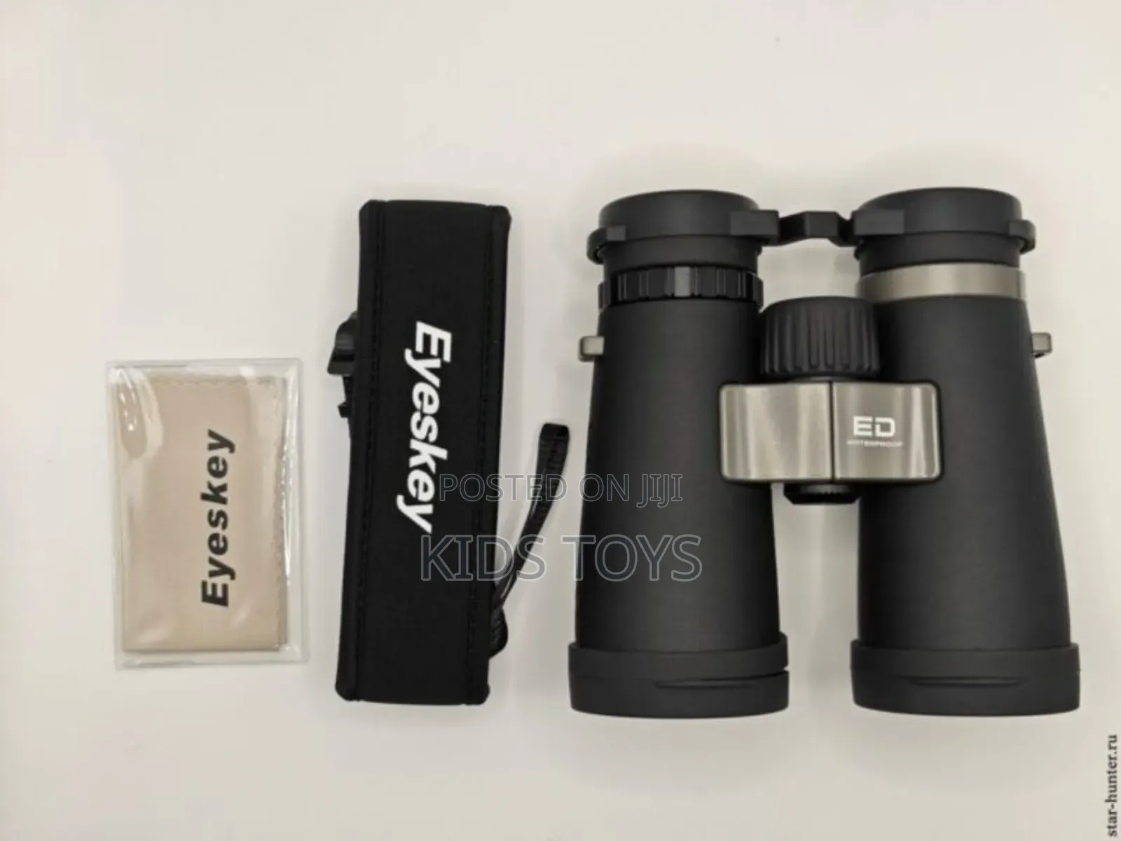 Binoculars Zipo Dukani