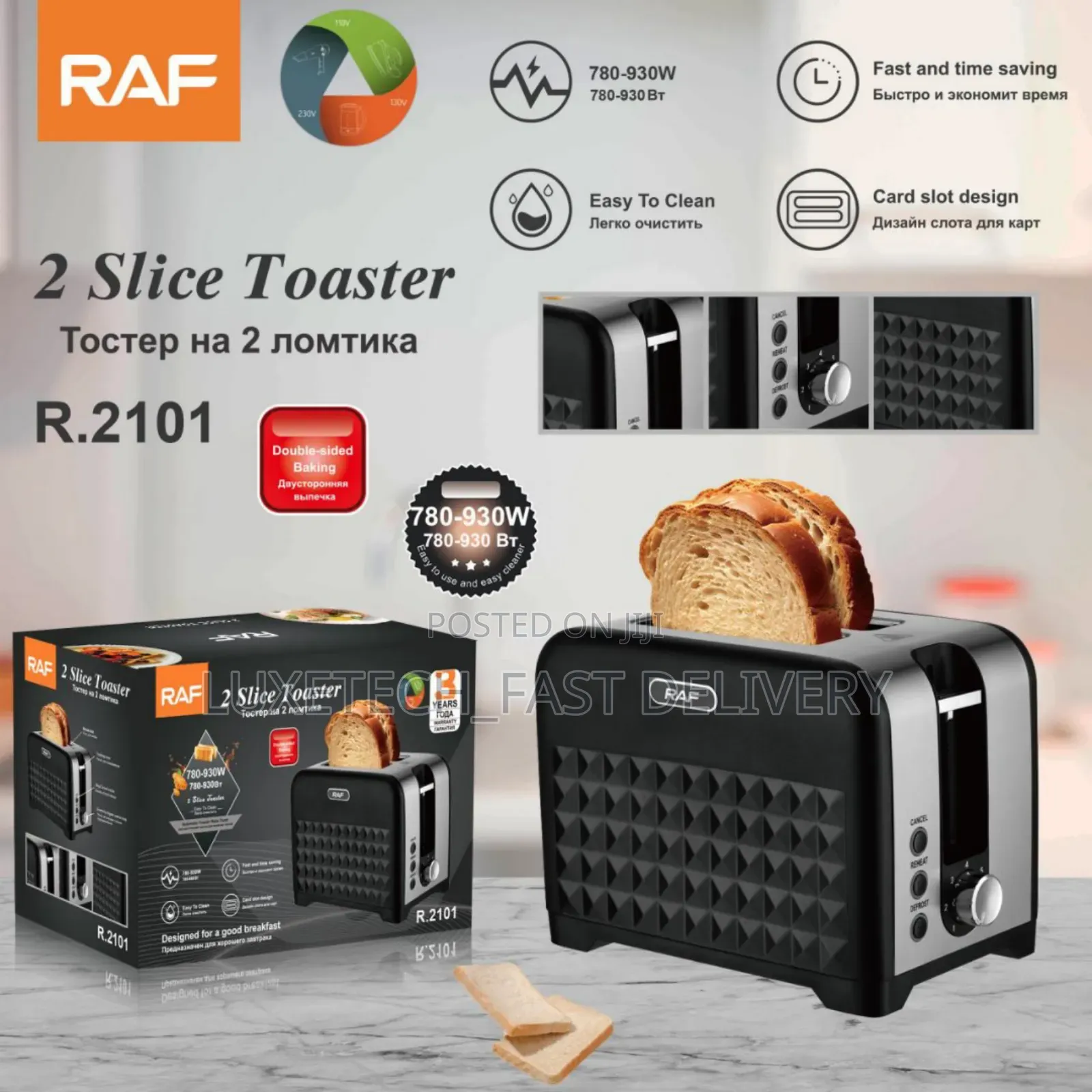 Raf Automatic 2 Slice Double-Sided Toaster