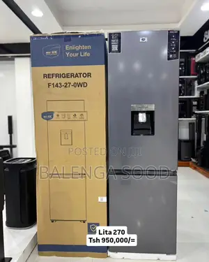 Mr Uk Refrigerator ( Combi ) Lita : 270