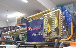 Easy Power" Fogging Machine