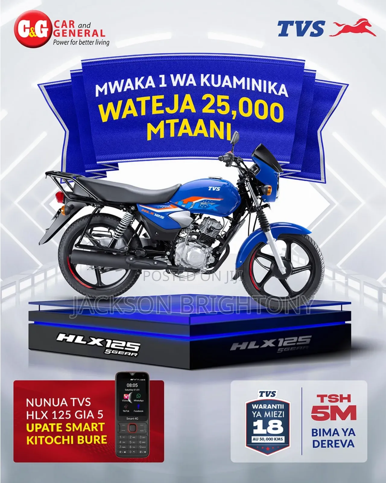 New TVS HLX 125 2025 Black