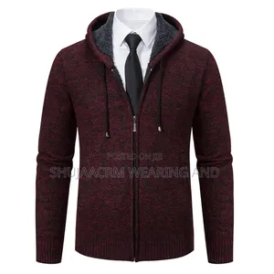 Unisex Sweater Coat | Masweta Ya Jinsia Zote