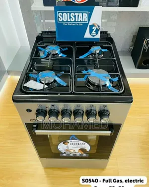 Solstar Full Gas Cooker