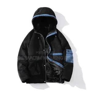 Heavy Quality Coats/Cold Protactor