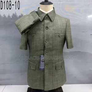 Suti Bei Nzuri/Quality in Low Cost