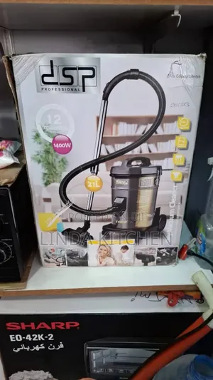 DSP Vacuum Cleaner 21lts