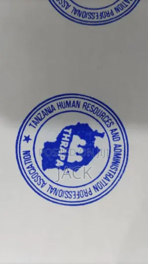 Muhuri Wa Logo Hapa