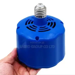 Heater Za Kulelea Vifaranga (Heating Lamp)