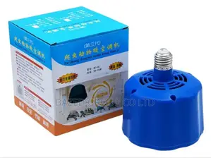 Heater Za Kulelea Vifaranga (Heating Lamp)