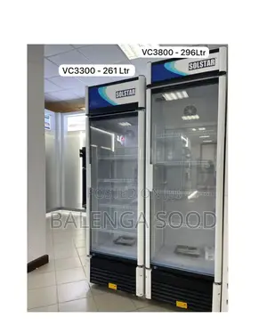 Solstar Showcase Fridge