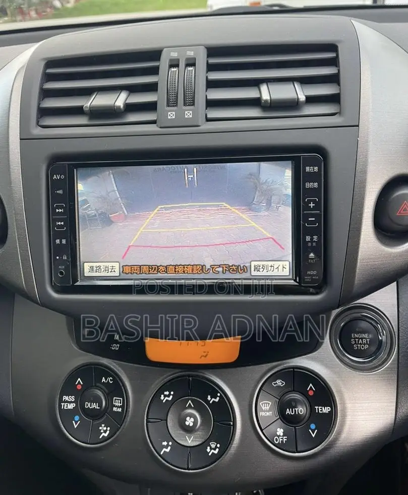 Toyota RAV4 2010 Brown