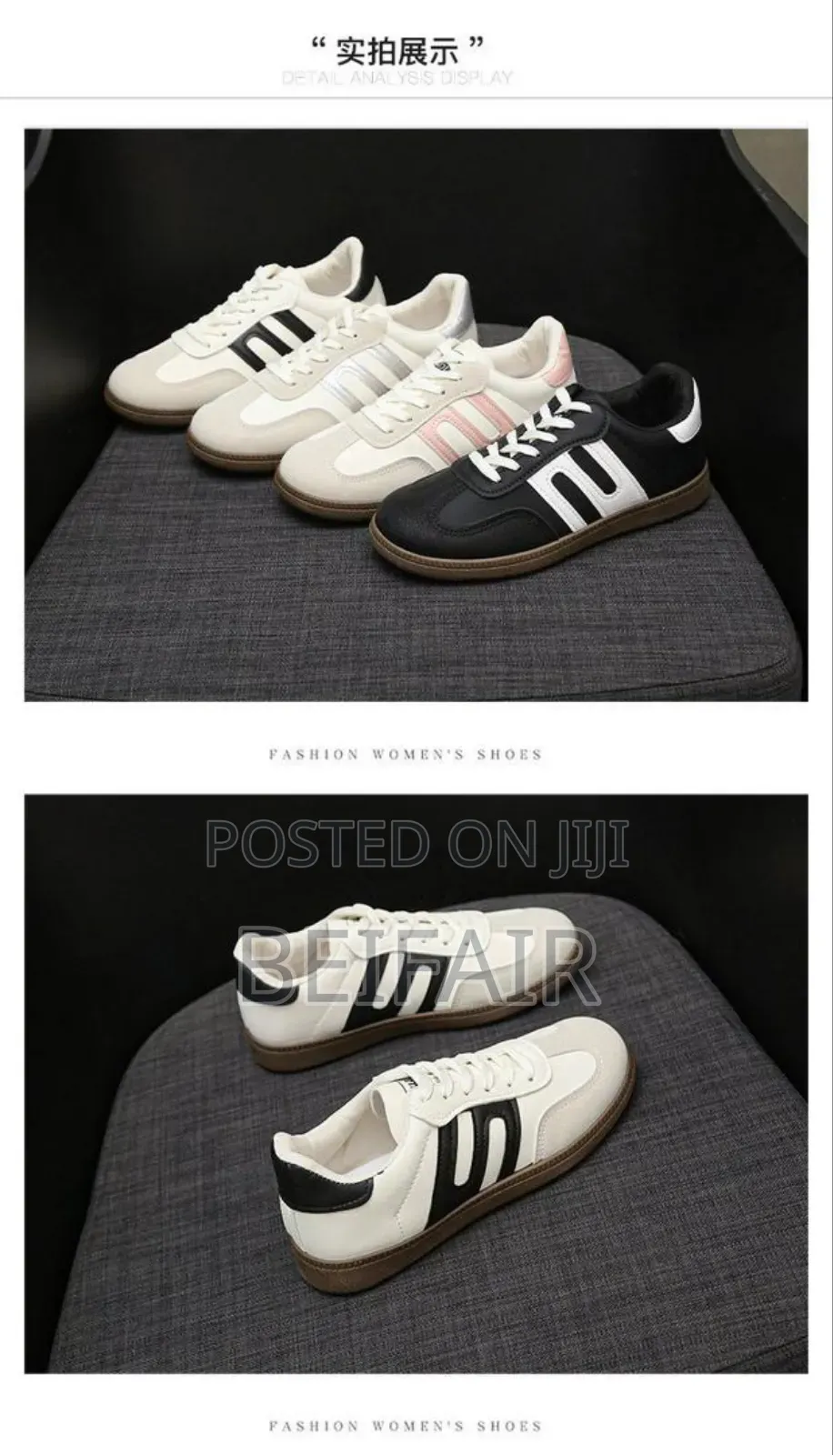 Ladies Sneakers | Raba Za Kike | Great Design
