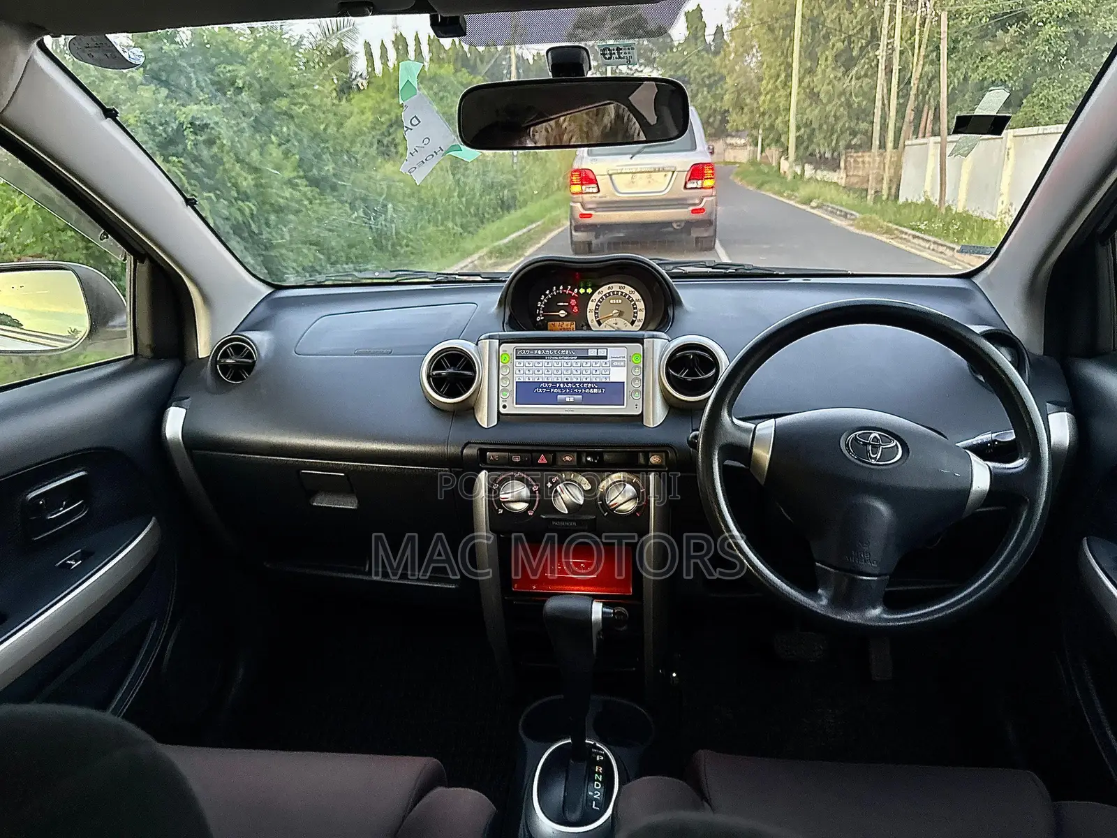 Toyota IST 2006 White