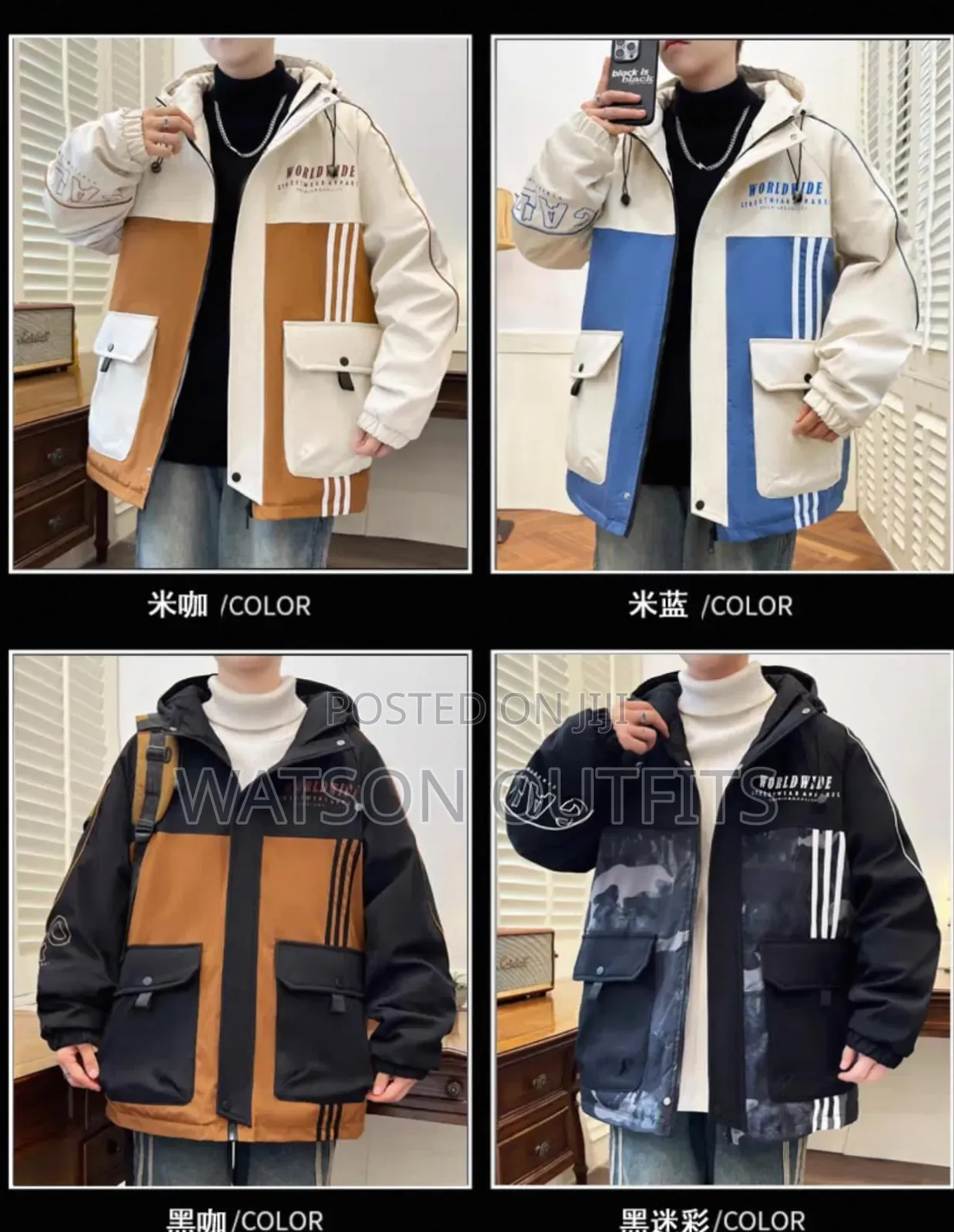 Heavy Materials Unisex Jackets