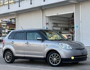 Mazda Verisa 2005 Silver