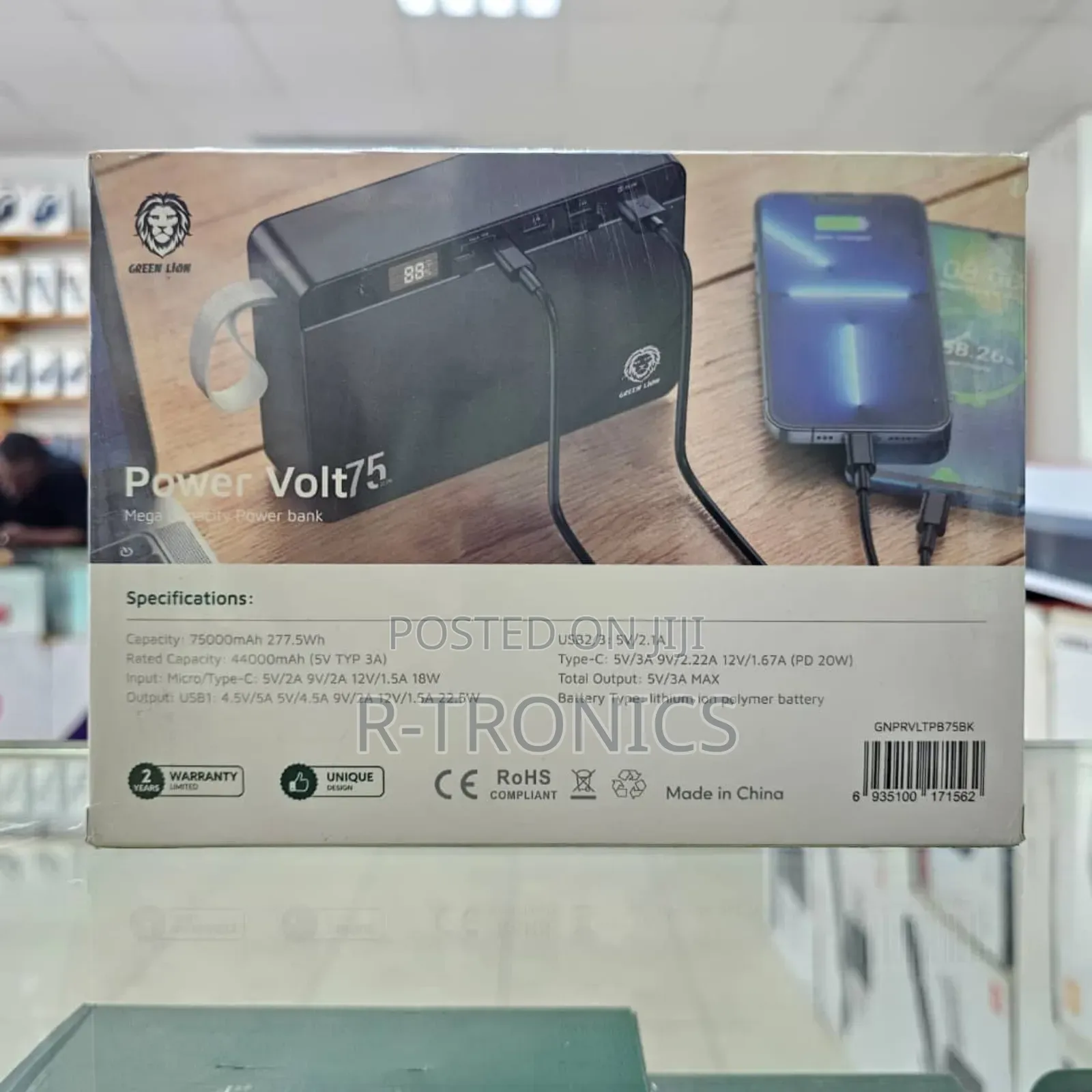 Green Lion Power Volt Mega Capacity Power Bank 75000mah