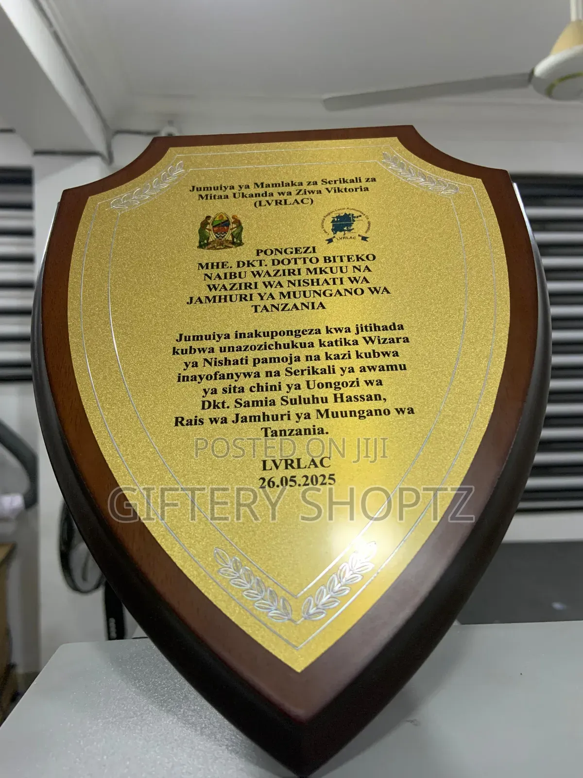 Shield Award Plaque