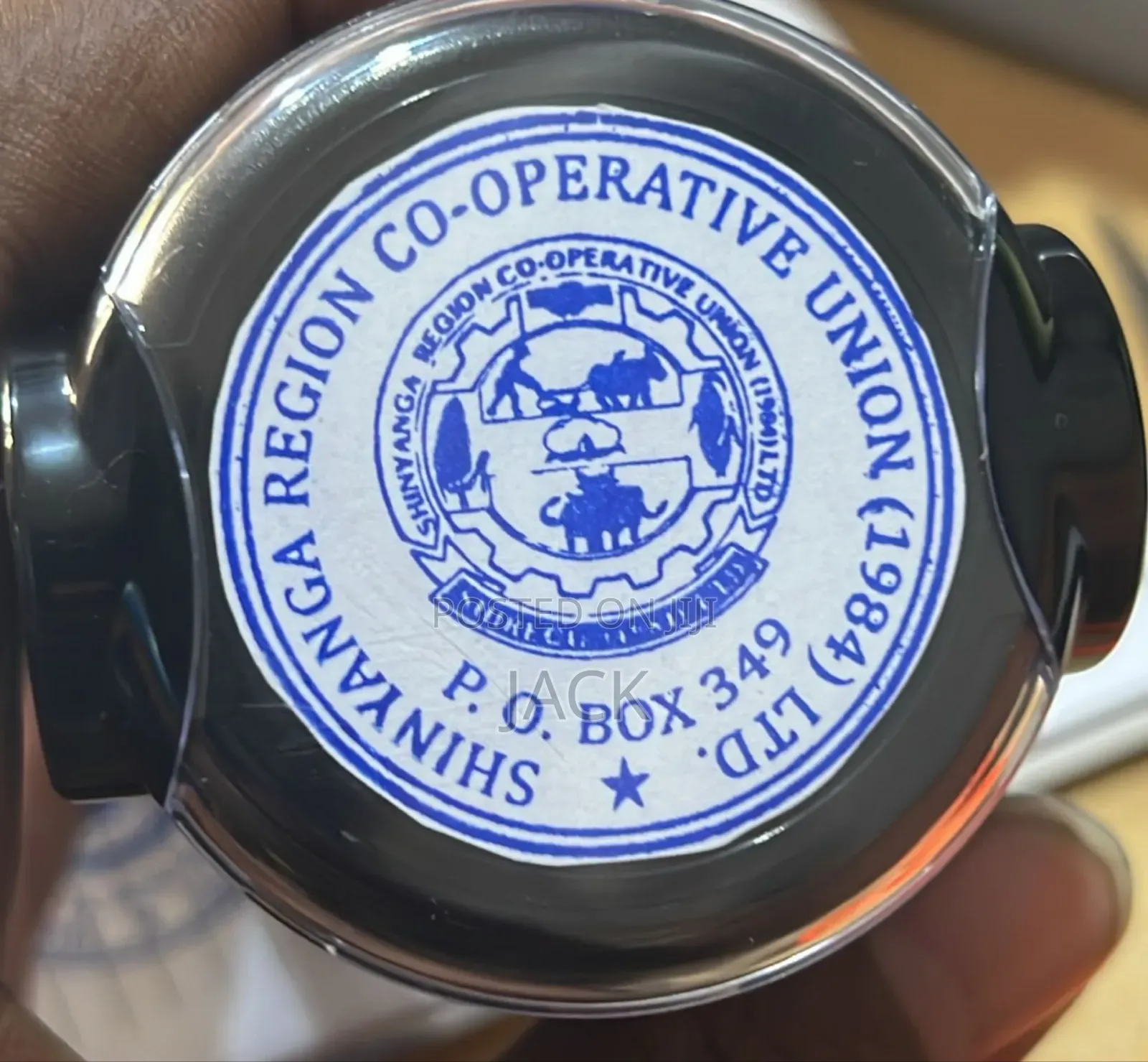 Muhuri Wa Picha