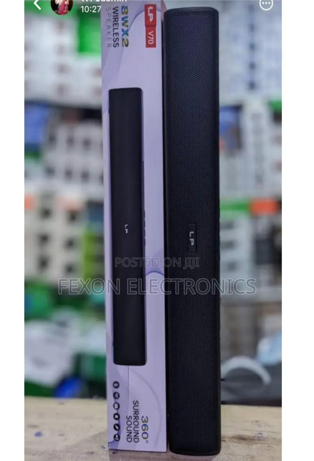 Lp Sound Bar
