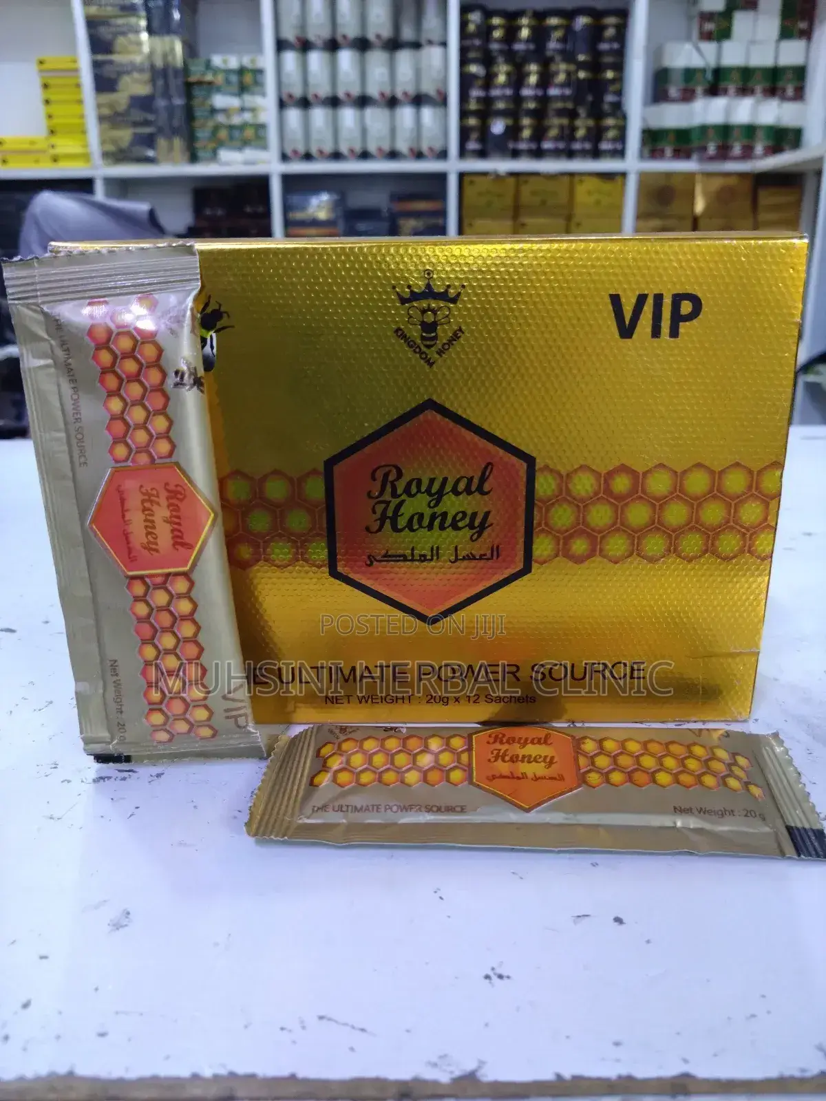 Vip Royal Honey