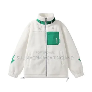 Classic Woolen Coats/Mazito/High Quality