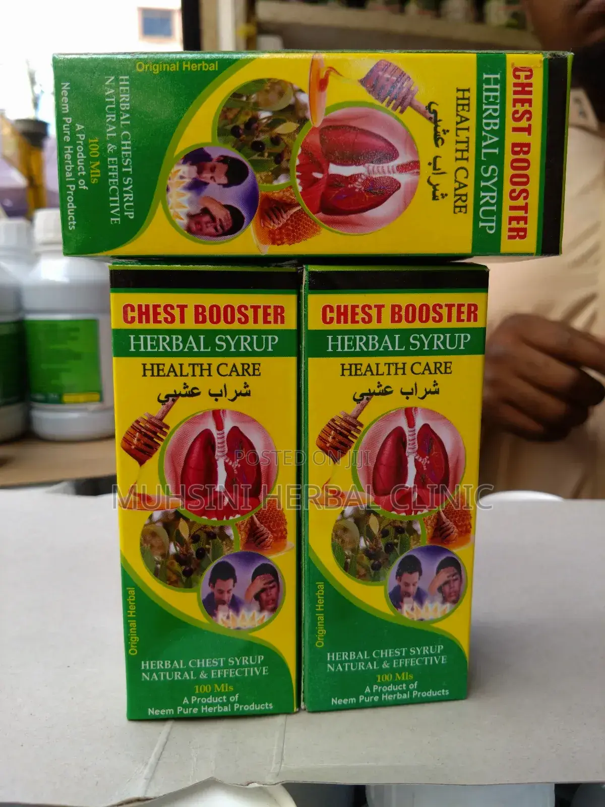 Chest Booster