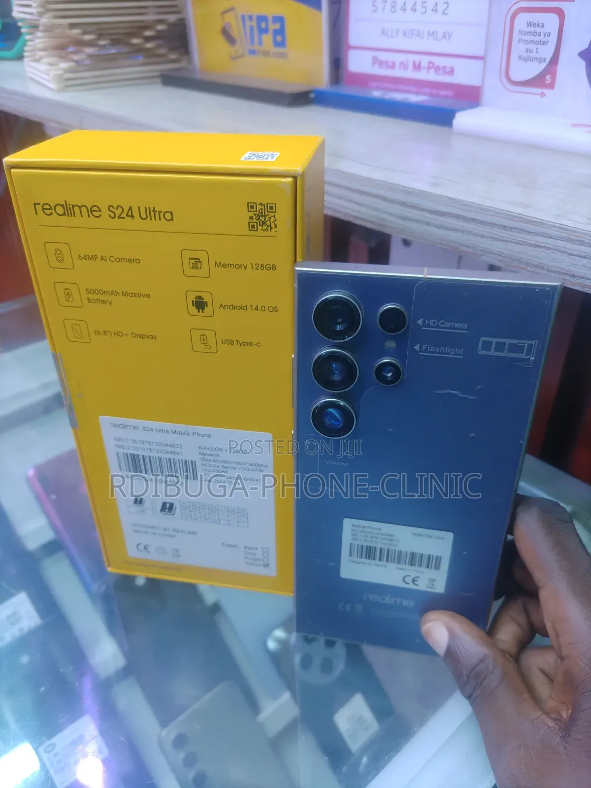 New Realme C11 32 GB Blue