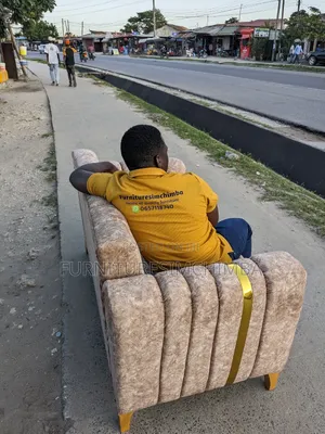 Classic Sofa Seat