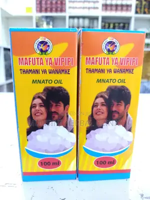 Mafuta Ya Vipipi