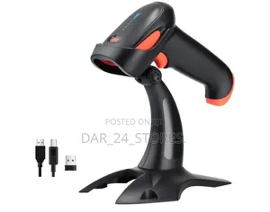 Wired Barcode Scanner With Stand.