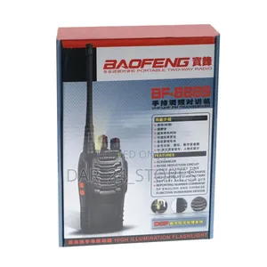 Radio Calls(5km Range)-2pcs