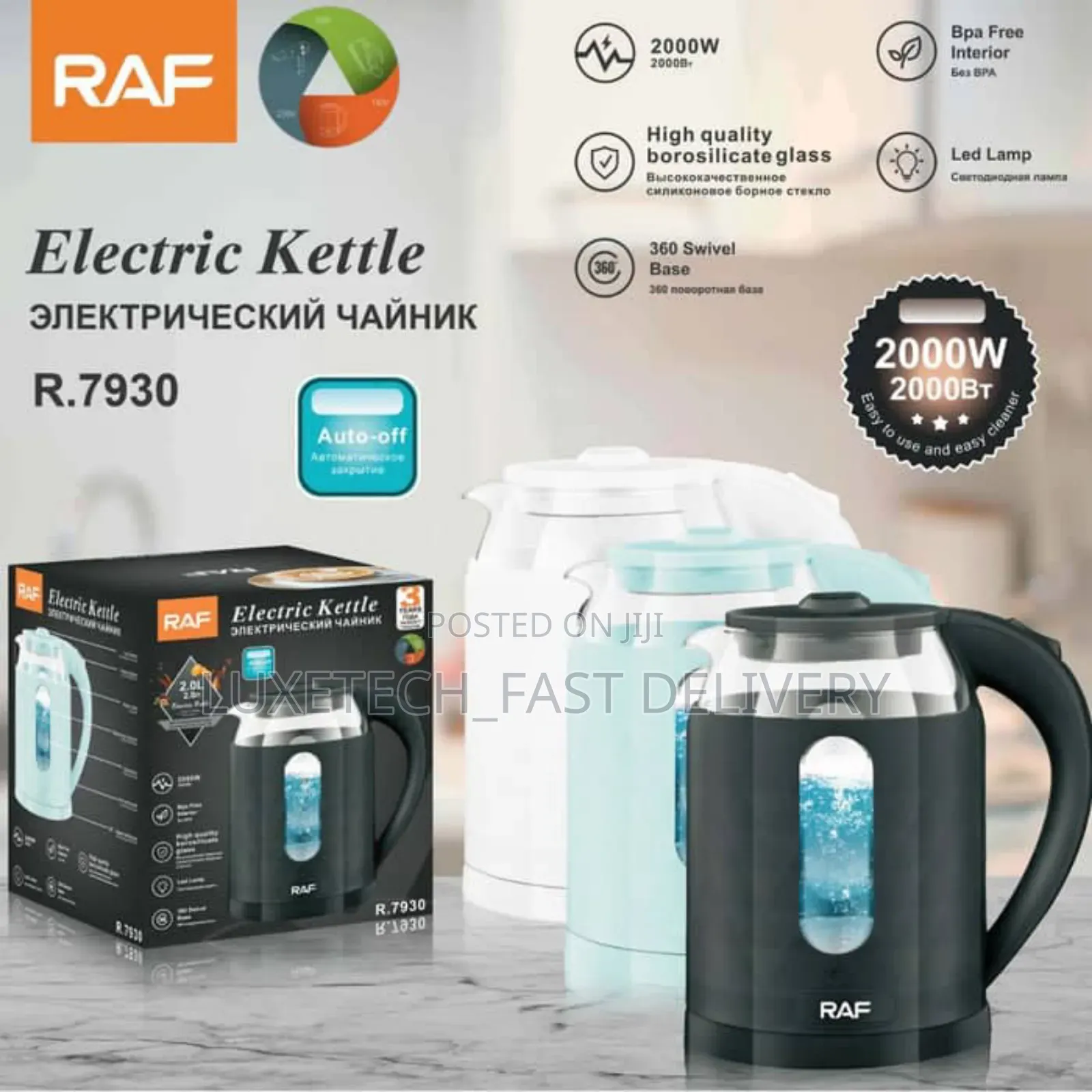 Raf Electric Kettle 2 Liters R.7930