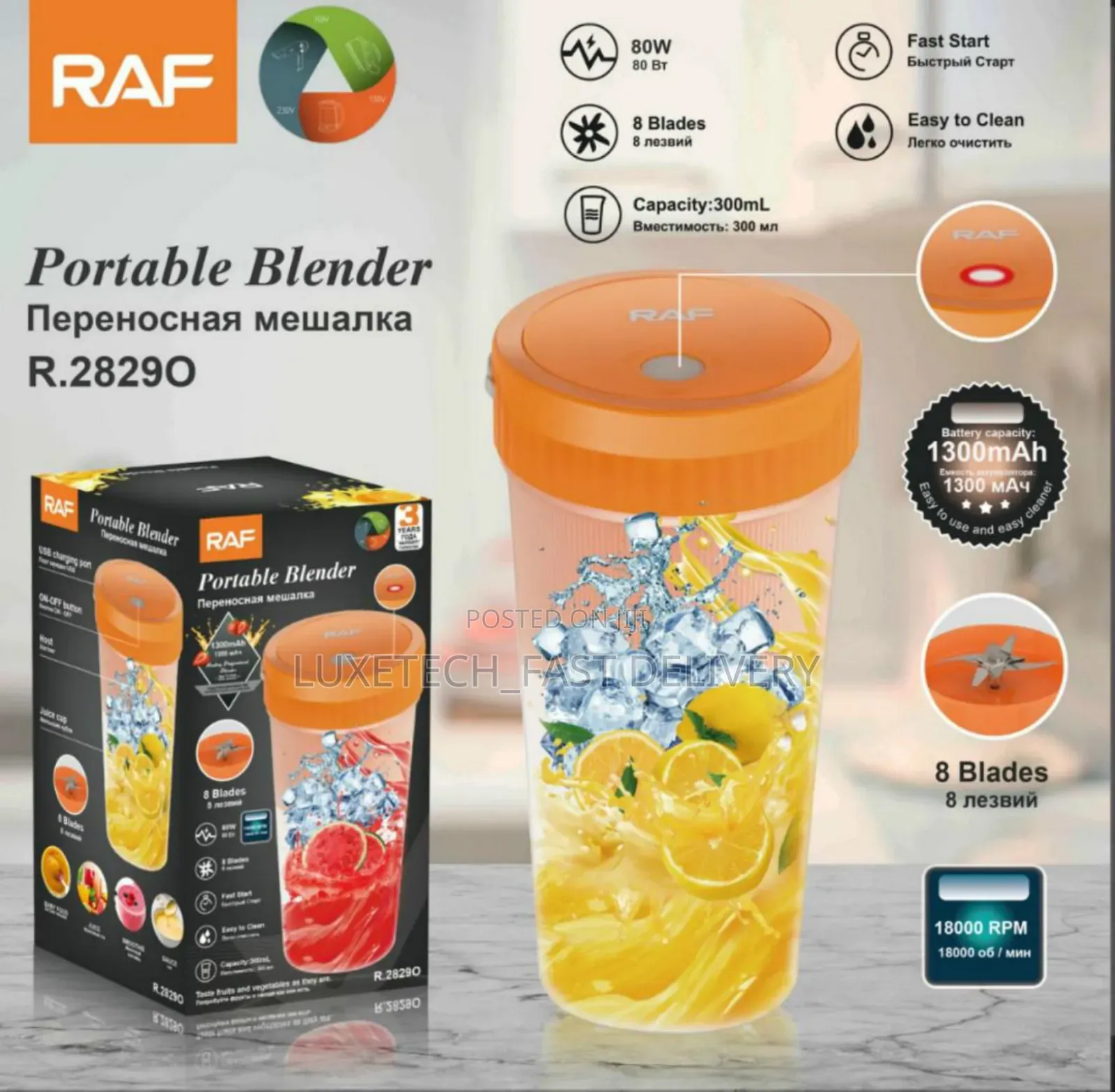 Raf Portable Blender R.28290